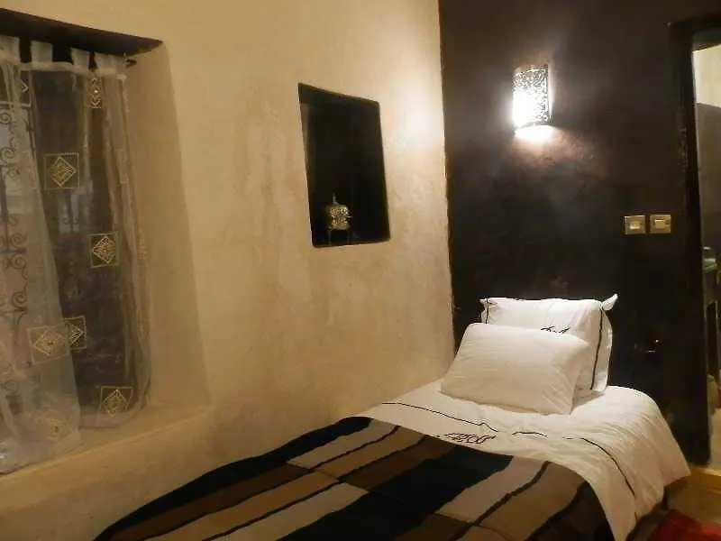 Riad Ailen Marrakesh